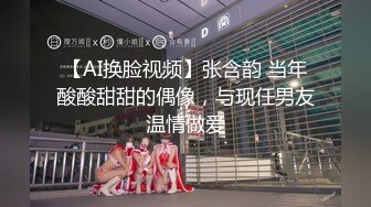 重庆南滨路长江边日小护士第2集