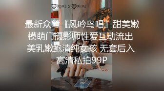    气质白领，秀气飘柔靓发，下了班回家第一件事就是先起来，摁在门深喉，舌头好滑舔的好爽