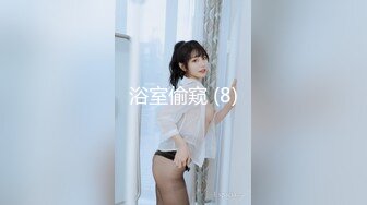 【超顶❤️推特大神】约啪各种女神VIP群付费流出《黑椒盖饭》爆艹调教美少女 神仙性生活尽情抽射【66V】 (63)