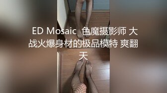 TH精品✨资源推荐】❤️bibicouple0000❤️NTR系OF博主  圈内算比较小透明了 更新速度实在感人   好在内容质量不错《VO.6》