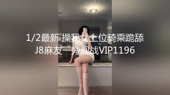 果凍傳媒 91BCM007 拜金女用肉體償還網貸 優娜