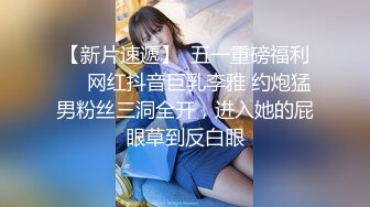 [2DF2] 富二代草哥星级酒店高端约啪外围女模特身材好气质佳优雅大方美女被干的尖叫喊老公干死我了对白淫荡[BT种子]