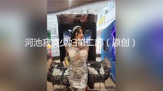 原创认证 夫妻在家玩喷水