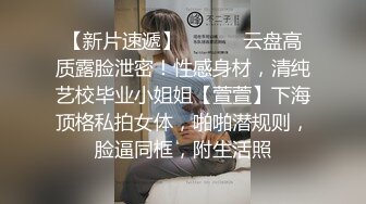 酒店约操外围女神场-甜美小姐姐身材一级棒