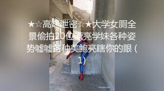   探花咖啡猫，极品00后小萝莉，乖巧可爱漂亮，嗲声嗲气哪个男人不爱，超清画质偷拍精彩无限01