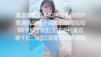 极品美乳人妻『kyara_sss』奶子又大胸型又好看，还特么巨骚，被操的时候喜欢说淫语，巨顶！美乳丰臀超反差10 (3)