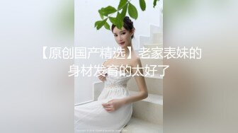 95后热恋夫妻在家没事干日常操作