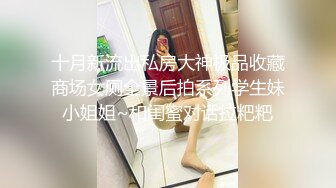  2024-08-31 星空传媒XKVP-112二逼混子假借看风水爆操风韵少妇