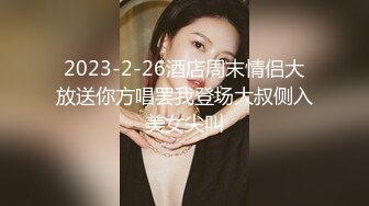 ❤️✿【边走边尿】身材高挑极品淫妻【金秘书】1月最新付费福利