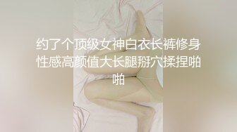 【4K增强-无码破解】-WAAA-341