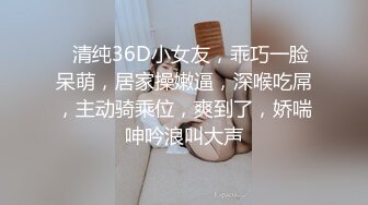    甜美韵味小少妇和炮友激情啪啪 拨开内裤扣穴 骑乘翘起屁股后入爆菊