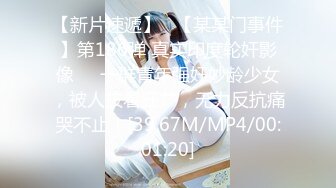 超爆网红美少女【铃木美咲】大尺度淫乱新作 弟弟手啪被发现姐姐帮解决 魅惑白丝篇