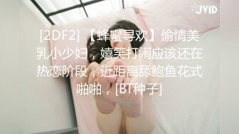 优雅气质尤物御姐女神✿性感碎花裙优雅人妻，穿上开档丝袜酒店偷情，是一边后入一边打屁股 直接干到高潮