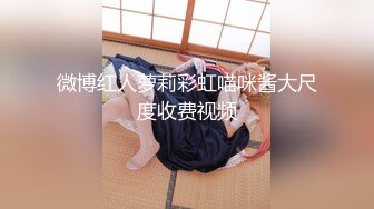 大饼脸门上型可人少妇,说话慢条斯理,和老公啪啪完不尽兴还要自己摸会