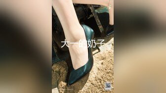 后入18岁的她