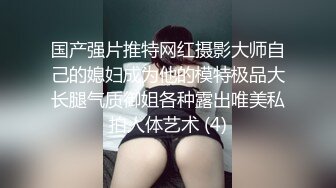 胡子大叔用大鸡巴安慰刚刚因为老公出轨离婚的女同事