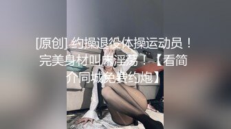 189_(sex)20230825_粉粉的bb呢