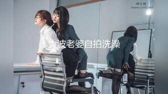 长腿女神【健身宝贝】道具插骚穴，大秀好身材【17V】 (7)