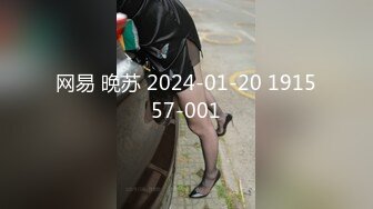 写字楼女厕包臀白裙凉高跟长发骚妇❤️紧致的透明内把穴缝勒出来