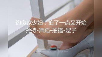 麻豆代理出品涩会SH-003 神奇月光宝盒神奇让女主播爱上老光棍激情做爱 蔡晓雨