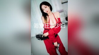 如假包换 正宗白皙美腿美少女，脸蛋儿长得像个洋娃娃