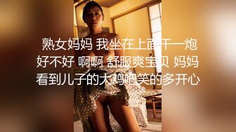 【极品??反差调教】调教自己小女友内射吞精做爱甄选 大学在读小女友直接操内射了 完美露脸 高清私拍59P 高清720P版