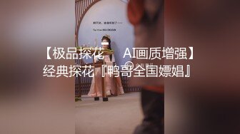 精神小伙『淘精岁月』约两个深圳模特酒店3P啪啪 两美女轮着操 一根鸡巴忙不过来 真性福