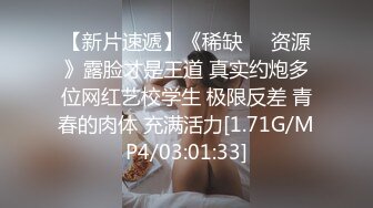 酒店水滴摄像头偷拍逼毛很性感的美眉被猥琐男侧入射逼毛720P高清无水