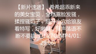 稀有露脸 高端ACG业界女神爆机少女 喵小吉 邻家小妹《小吉的秘密花园》清纯白丝诱人美穴 鲜鲍嫩萝 (2)