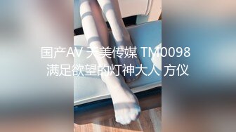 TWTP 公园女厕全景偷拍多位高颜值小姐姐嘘嘘2 (8)