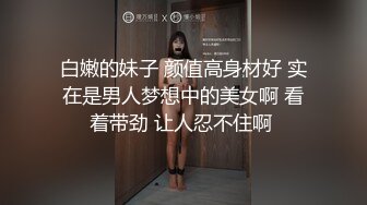 无套内射实录之精华撸管神作。值得你射屏。