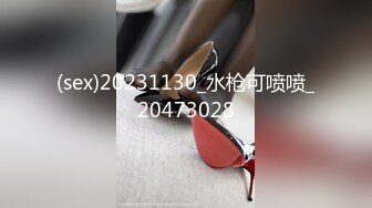 《震撼福利㊙️超强☛乱L》振动棒终于祭出来了，我妈事后说着东西劲还挺大，哈哈哈