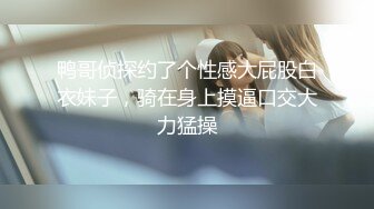 【AI换脸视频】隆妮 高启兰被社会小男孩欺负