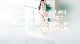 ✿扣扣传媒✿ FSOG069 超人气91网红女神 ▌不见星空▌