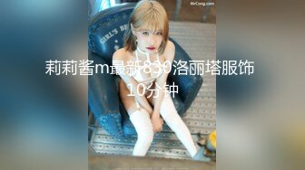 SPA女子养生馆女技师忽悠顾客做特殊服务，让小哥在按摩床上玩双飞