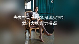 学生制服极品美女！性感美腿丝袜！地上假吊骑乘深插，搞的嫩穴好湿，白嫩美臀特写，上下套弄爽翻