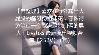 国产麻豆AV MDX MDX0010 情色女主播 宁洋子