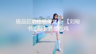 SWAG 胖宅弟弟的圣诞愿望 4K甜蜜耶诞特辑 神展开色色剧情无套中出也是一定要的啦 沐沐