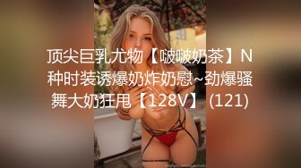 kcf9.com-被男友开发调教而成的泰国群P女王「unicorn_2808」OF私拍 驱车和炮友到郊外野战