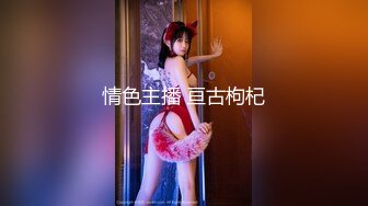 【新片速遞】  【极品女神❤️国庆重磅】超爆豪乳人气女神『盼盼』最新大尺度私拍❤️微露美鲍 初露毛 露乳头 完美露脸 高清720P原版 