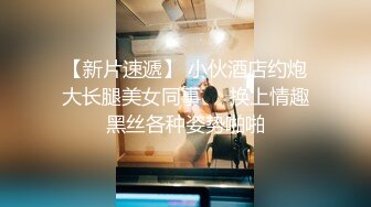 《极品泄密❤️无水首发》露脸才是王道！抖音、推特人气网红模特儿【许美仁】私拍全集，被金主又抠又肏，吃鸡的样子极度反差