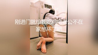 STP28336 顶级尤物！网红美少女首秀！女仆装D罩杯美乳，说话嗲嗲呻吟好听，特写视角，揉搓多毛骚穴 VIP0600