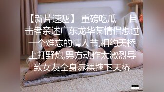 愚人节极品网红福利姬潮吹老字号【娜美妖姬】无毛嫩逼白浆泛滥颤抖不止信不信由你喔【推荐】