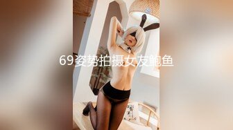 [2DF2]全国探花回归第二场约了个甜美大奶妹子骑乘猛操 - [BT种子]