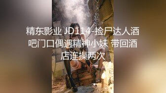    按摩店里的骚技师背着顾客直接在旁边偷情，揉奶抠逼一边草着还给顾摸按摩呢