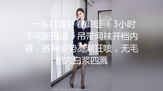 草莓原创 - 女大学为买名牌包包网上找寻富二代男朋友 - 语伊