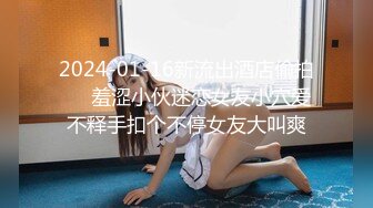 [麻豆传媒] 2023-09-25 AV没台词MTVQ24-EP2开学荒淫健检