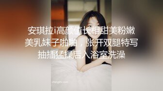 撸管必看小妞刚睡醒就寂寞了