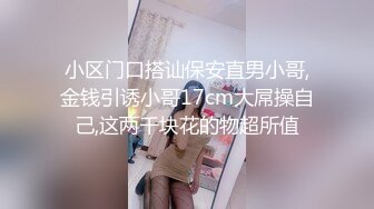 2023-10-27【赵探花】女仆装大奶女技师，全套服务，乳推埋头吃屌，搞舒服了再操，一顿大力输出