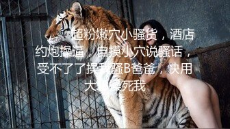  白丝美女吃鸡深喉啪啪 被黑祖宗超大肉棒各种姿势无套输出 表情舒坦 鲍鱼外翻 爆吃精